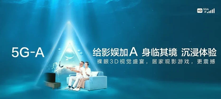徽州区徽州区富溪乡 移动宽带移动宽带办理资费表